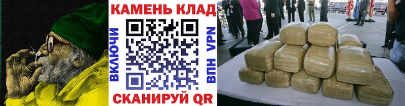 Гашиш хэш  блэк спрут ссылка  Щёлкино 