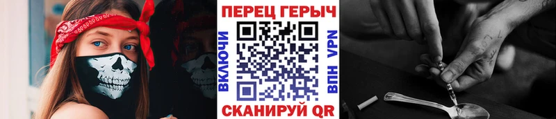 маркетплейс какой сайт  Щёлкино  Героин Афган  MEGA tor 