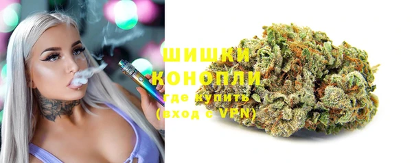 гашиш Абинск