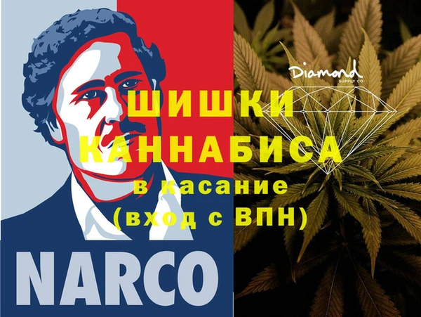 гашиш Абинск