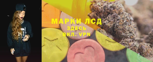 гашиш Абинск