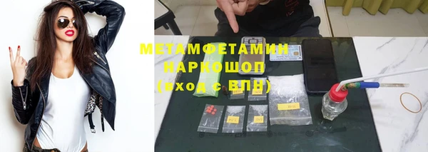 гашиш Абинск