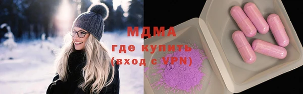 гашиш Абинск