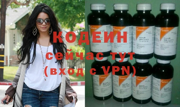 гашиш Абинск