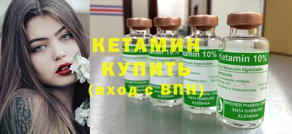 кокаин Абдулино