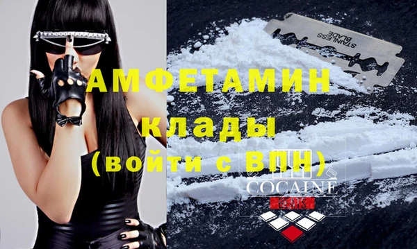 гашиш Абинск