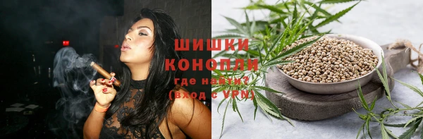 гашиш Абинск